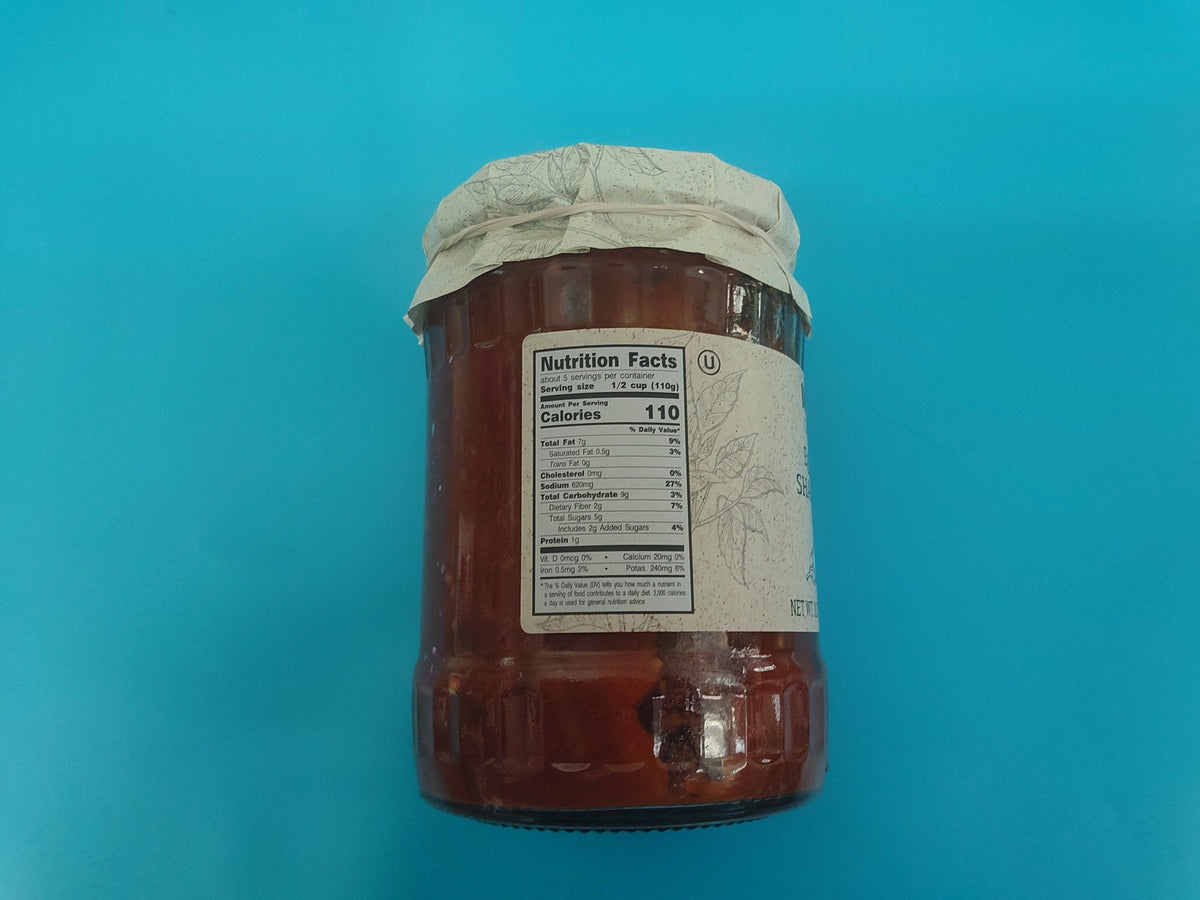 Ika's Garden Eggplant Shakshuka, 18.7 oz (530g) — back