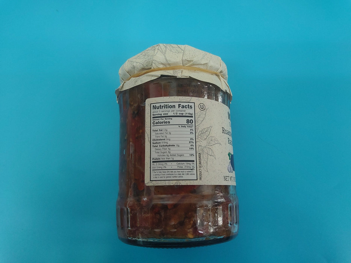 Ika's Garden Roasted Veggies Ratatouille, 19.0 oz (539g) — back