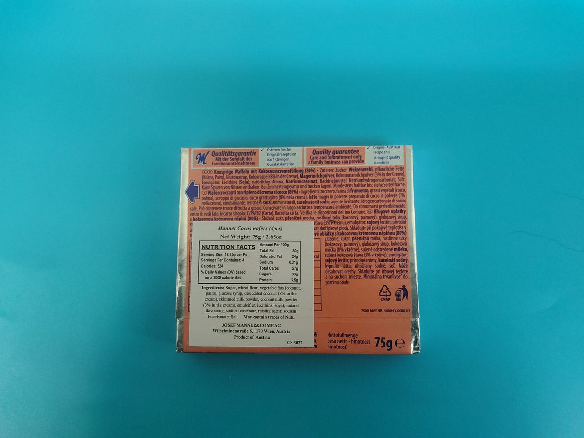 Manner Coconut Cream / Kokoscreme Wafers, 2.65 oz (75g) — back