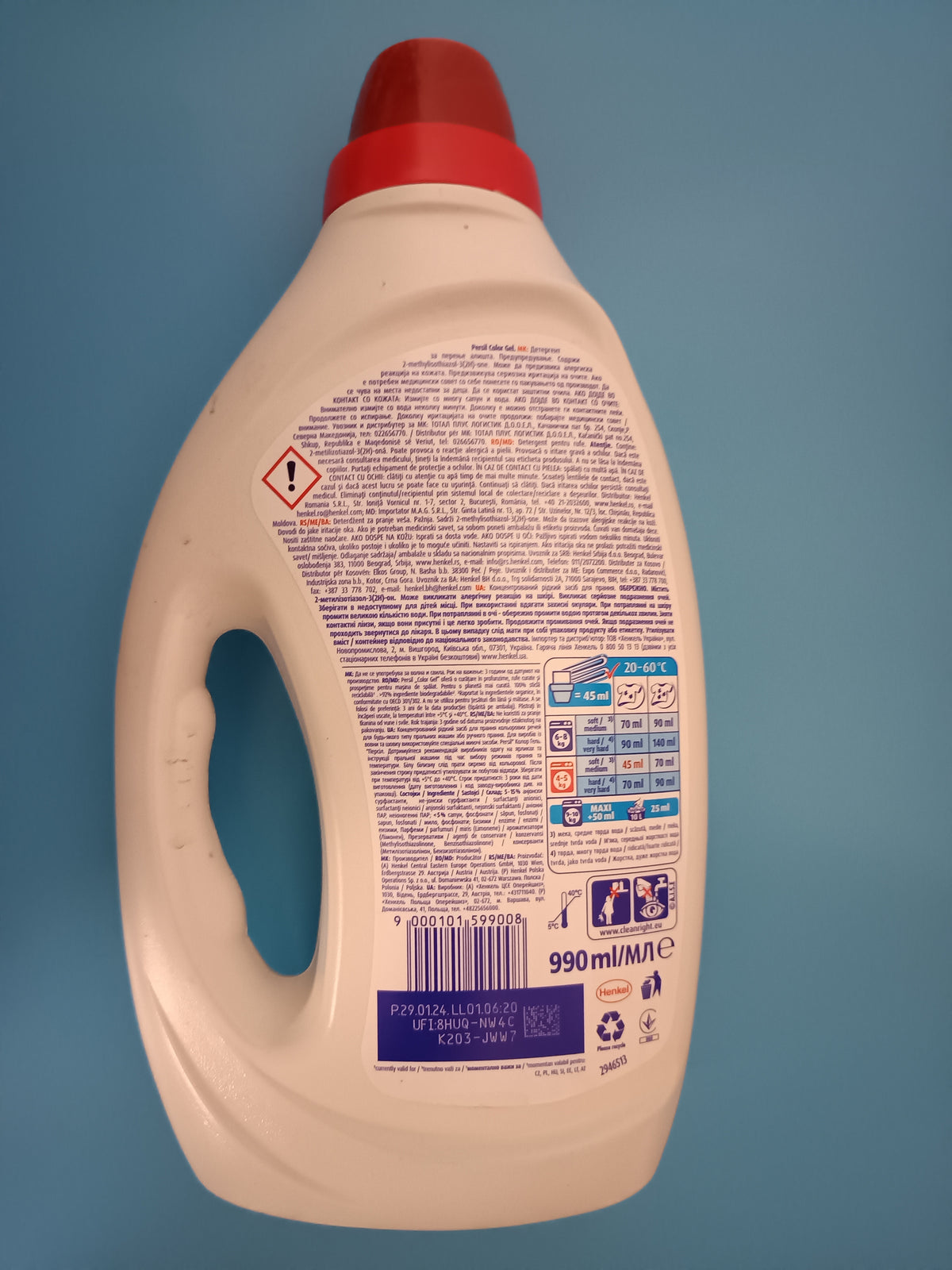 Persil Color Gel Deep Clean, 990 ml (22 washes) — back