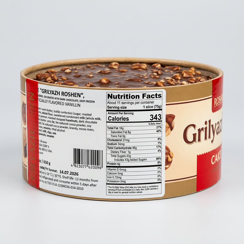 Roshen Grilyazh Cake with Dark Chocolate, 1 lb 14 oz (850g)