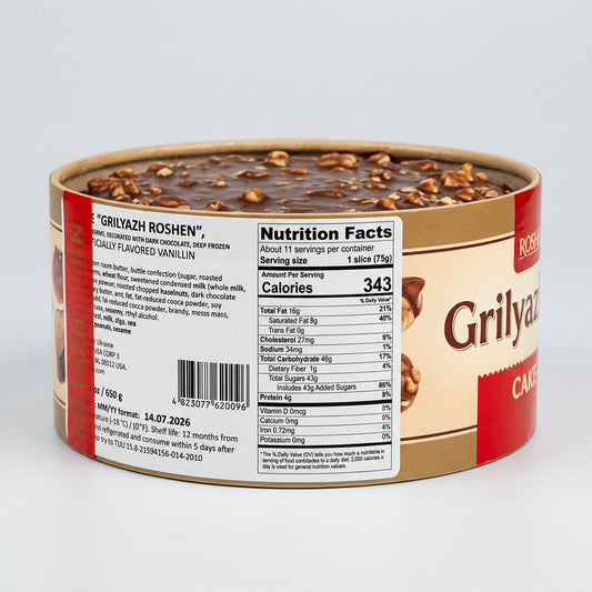 Roshen Grilyazh Cake with Dark Chocolate, 1 lb 14 oz (850g)