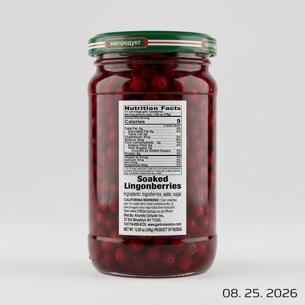 Ekoprodukt Soaked Lingonberries, 12 oz (340g)