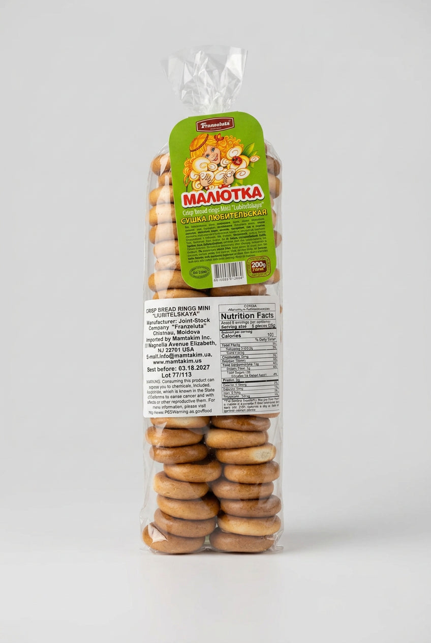 Franzeluta Malyutka Bread Rings Mini, 7.05 oz (200g)