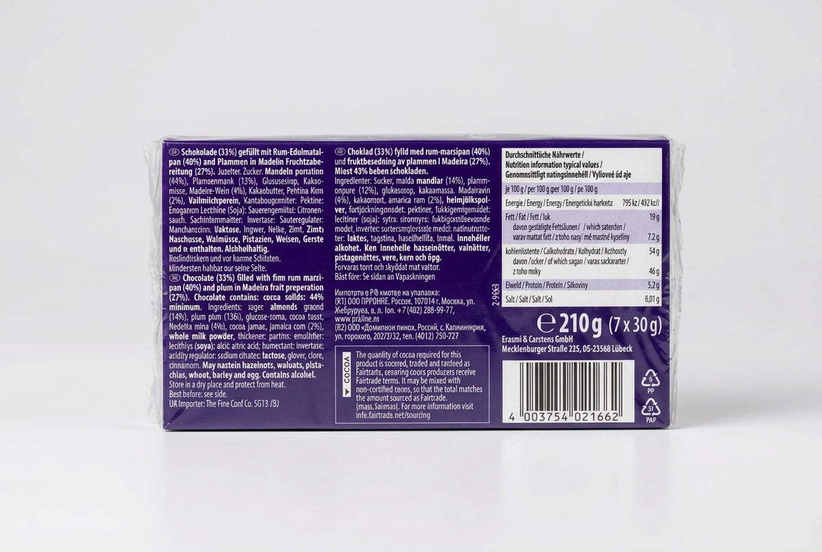 Carstens Finest Marzipan Rounds with Plum Madeira Filling, 7.4 oz (210g)