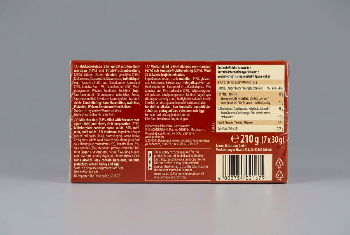 Carstens Finest Marzipan Rounds with Cherry Filling, 7.4 oz (210g)