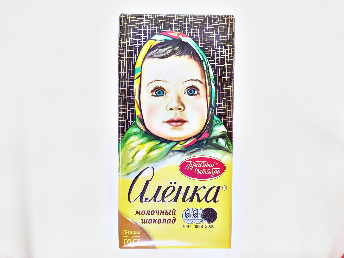Alenka Milk Chocolate Bar, 2.6 oz (75g)