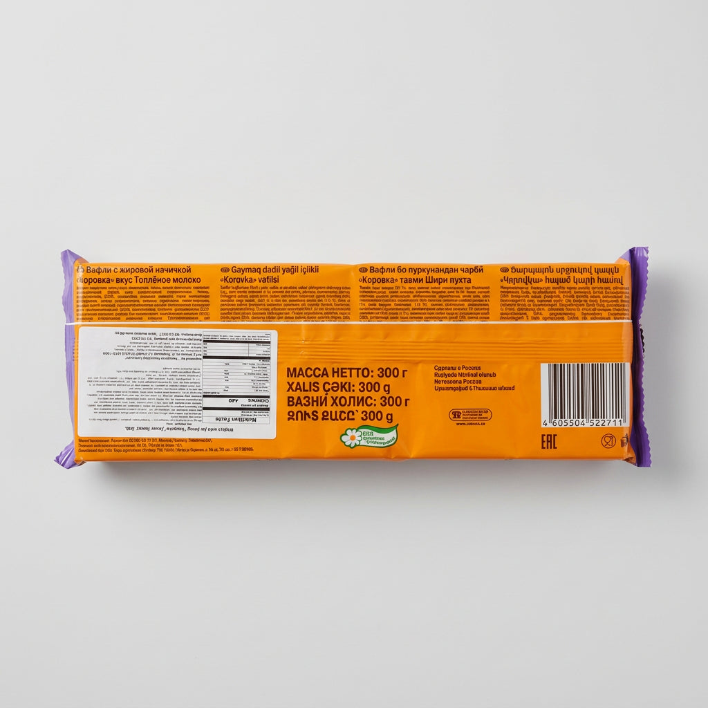 Korovka Wafers with Baked Milk Cream, 10.6 oz (300g)