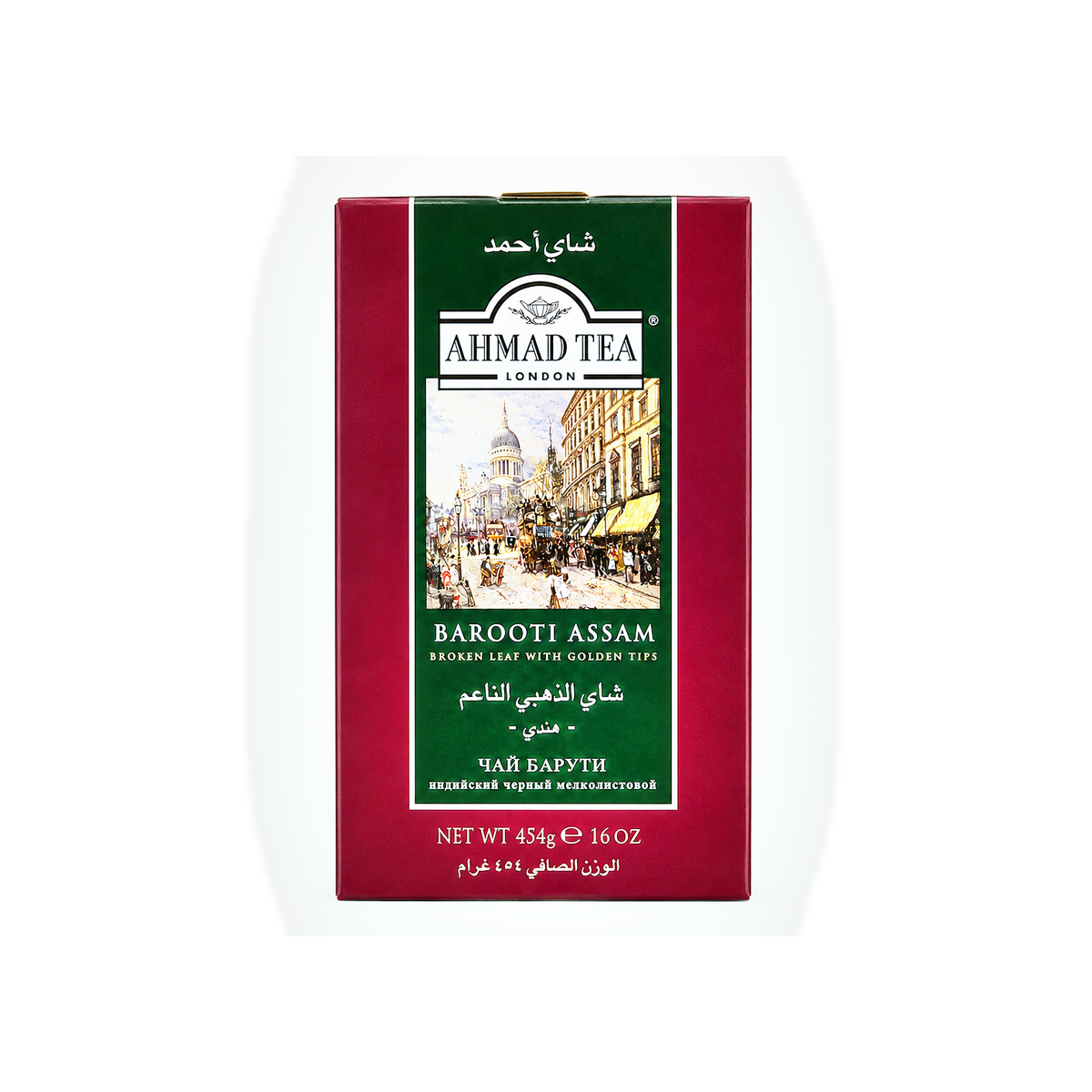 Ahmad Tea London Barooti Assam Broken Leaf Black Tea, 16 oz (454g)