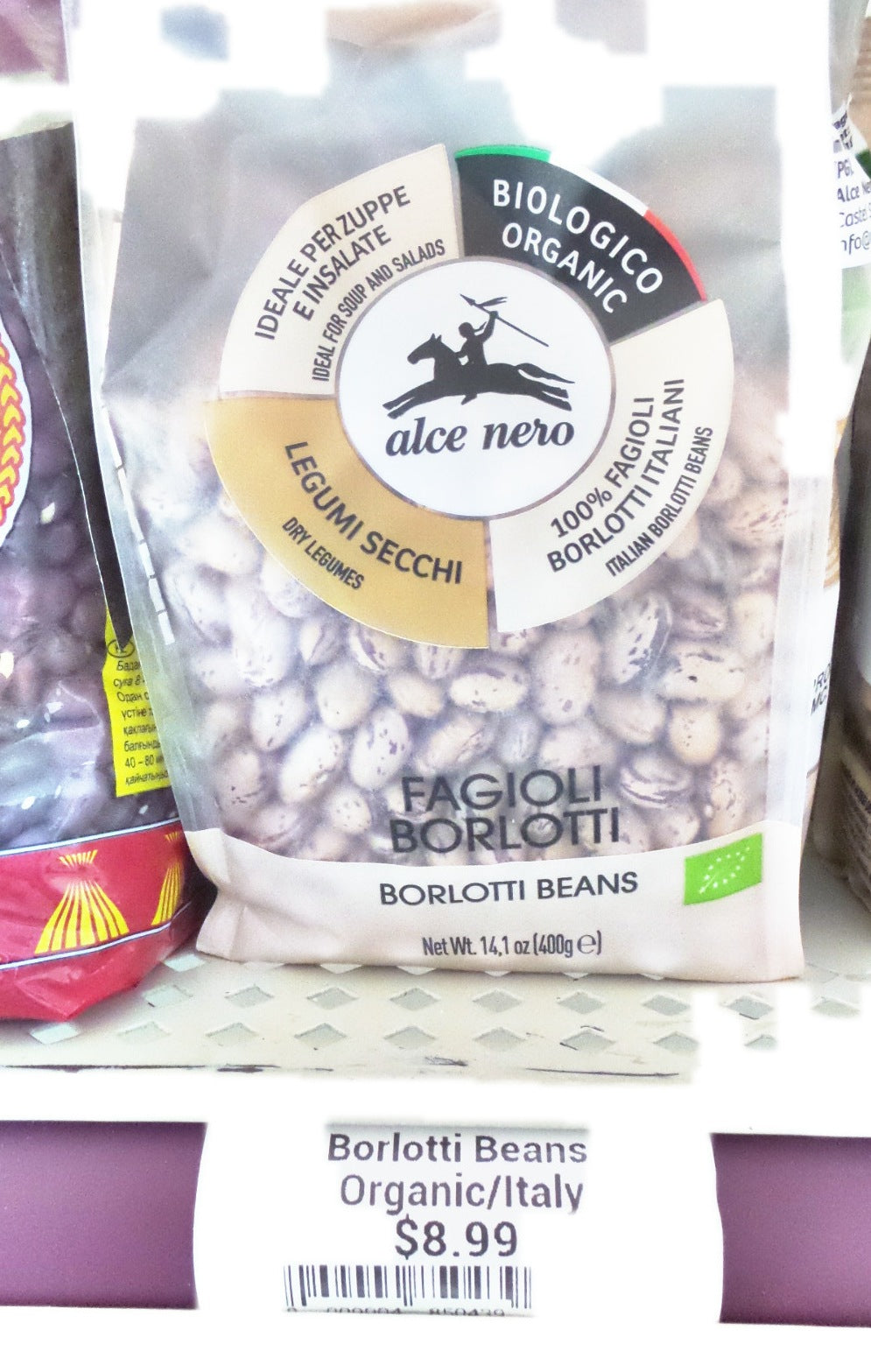 Alce Nero Organic Borlotti Beans, 14.1 oz (400g)