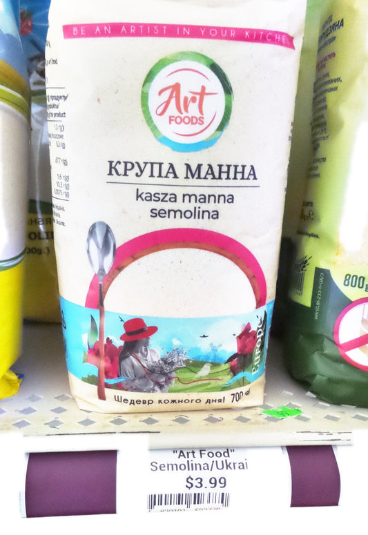 Art Foods Semolina, 700g