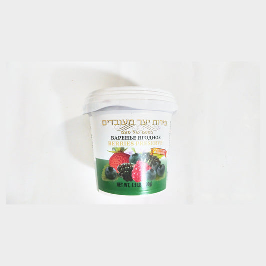 AV Berries Preserve, 1.1 lb (500g)