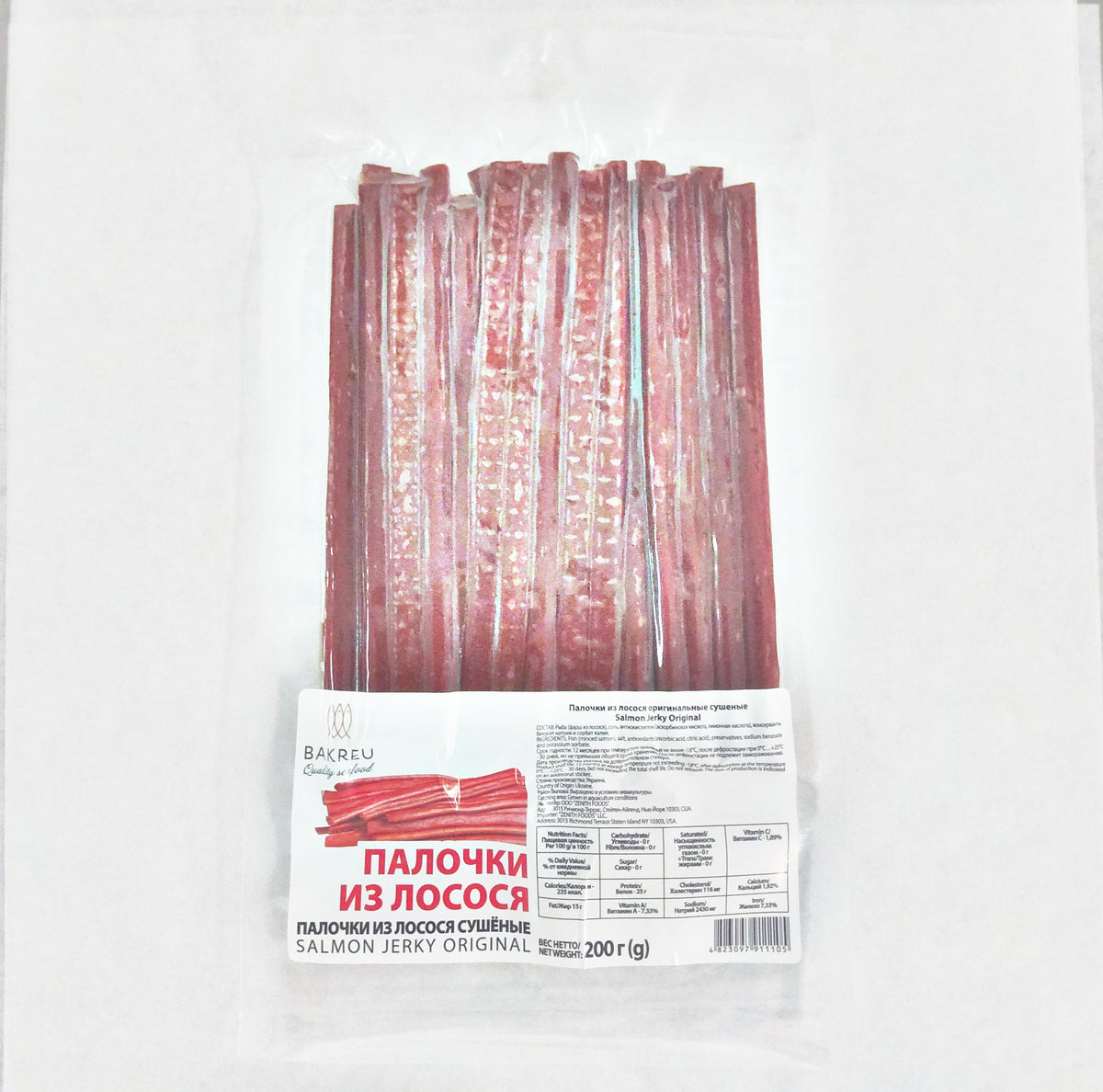 Bakreu Salmon Jerky Original, 7.05 oz (200g)