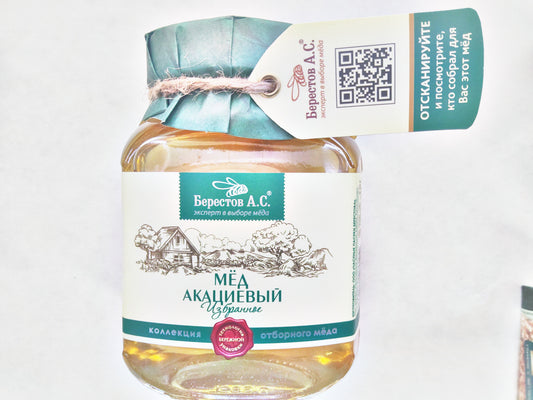 Berestov Acacia Honey