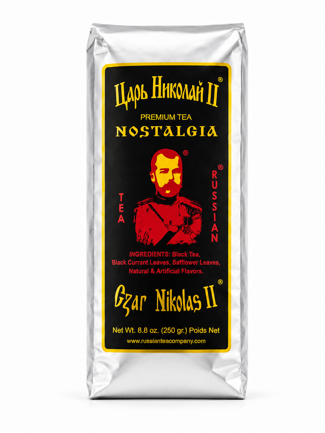 Czar Nikolas II Premium Nostalgia Black Tea, 8.8 oz (250g)