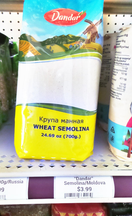 Dandar Wheat Semolina, 24.69 oz (700g)