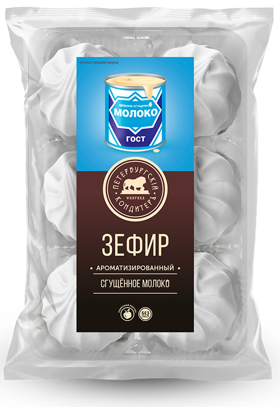 Zefir St. Petersburg Condensed Milk, 10.9 oz (310g)