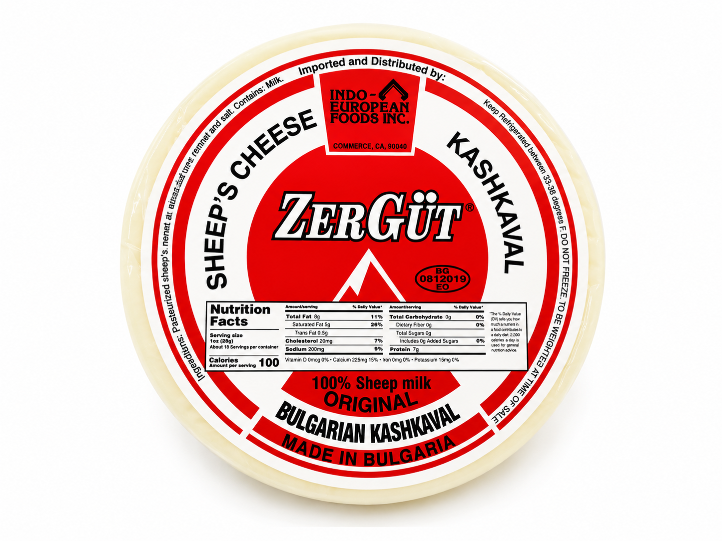 Zergüt Bulgarian Kashkaval Sheep's Milk Cheese, 14.1 oz (400g)