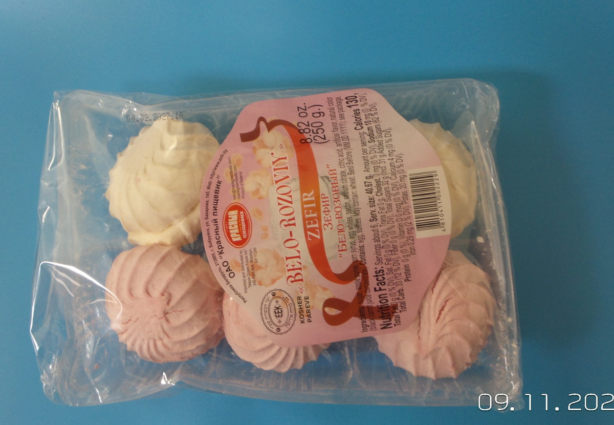Belo-Ruzaniya Zefir Kosher Pareve Marshmallows, 8.82 oz (250g)