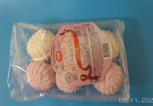 Belo-Ruzaniya Zefir Kosher Pareve Marshmallows, 8.82 oz (250g)