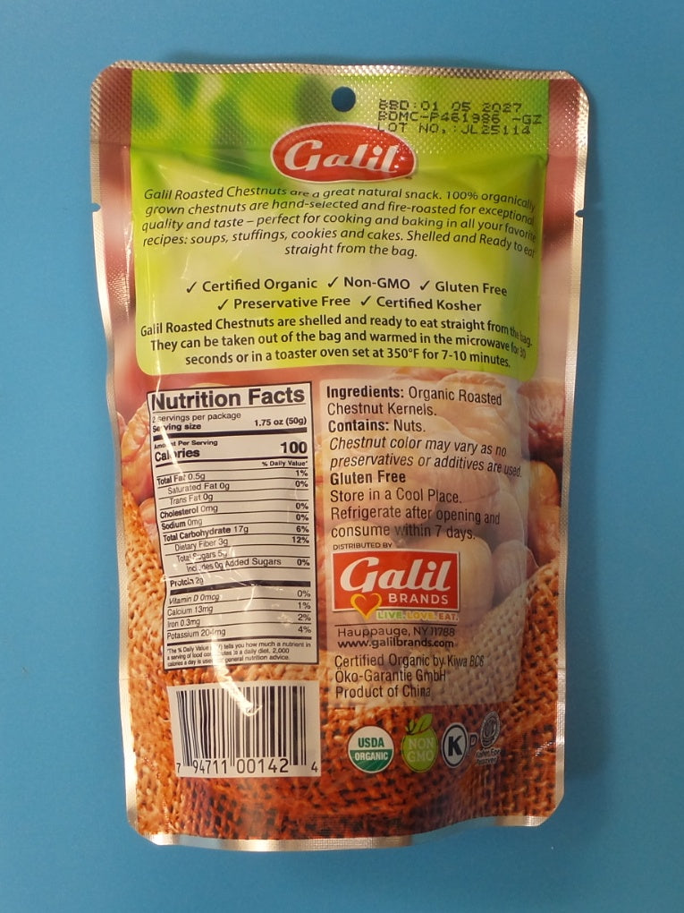 Galil Organic Roasted Chestnuts Shelled, 3.53 oz (100g)