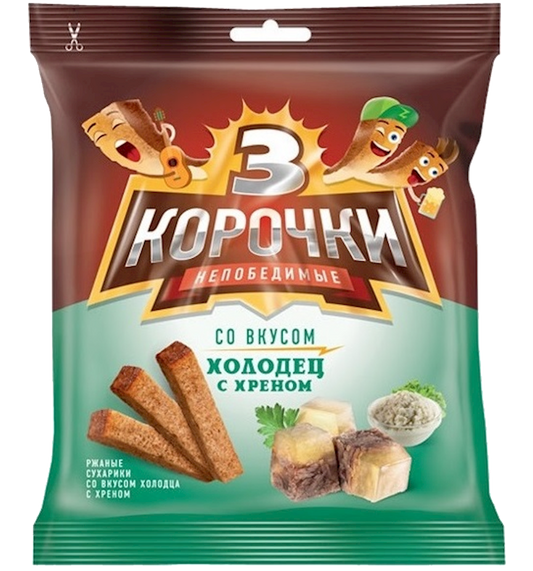 Suhariki Tri Korochki Rjanie Holodets/Horseradish, 3.5 oz (100g)