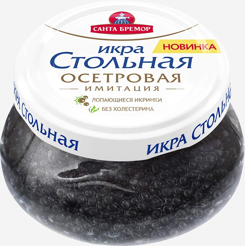 Santa Bremor Imitation "Stolichnaya" Sturgeon Black Caviar, 8.1 oz (230g)