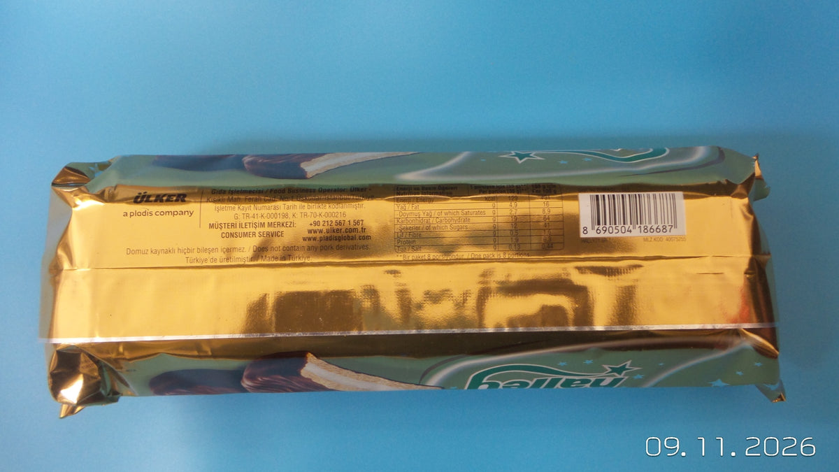 Ülker Halley Marshmallow Sandwich Biscuits, 8.5 oz (240g)