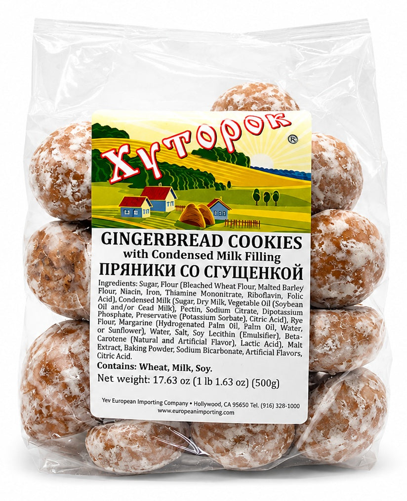 Gingerbread Cookies with Condensed Milk Filling – 500g