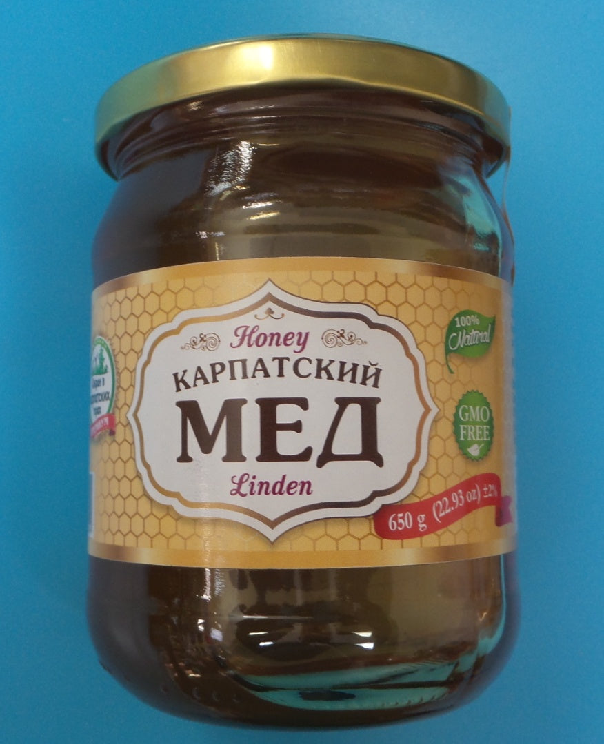 Karpatskiy Med Linden Honey, 22.9 oz (650g)