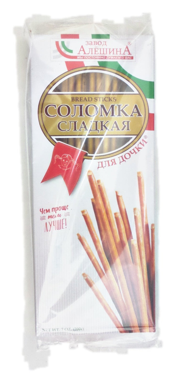 Zavod Alyoshina Sweet Breadsticks, 7 oz (200g)