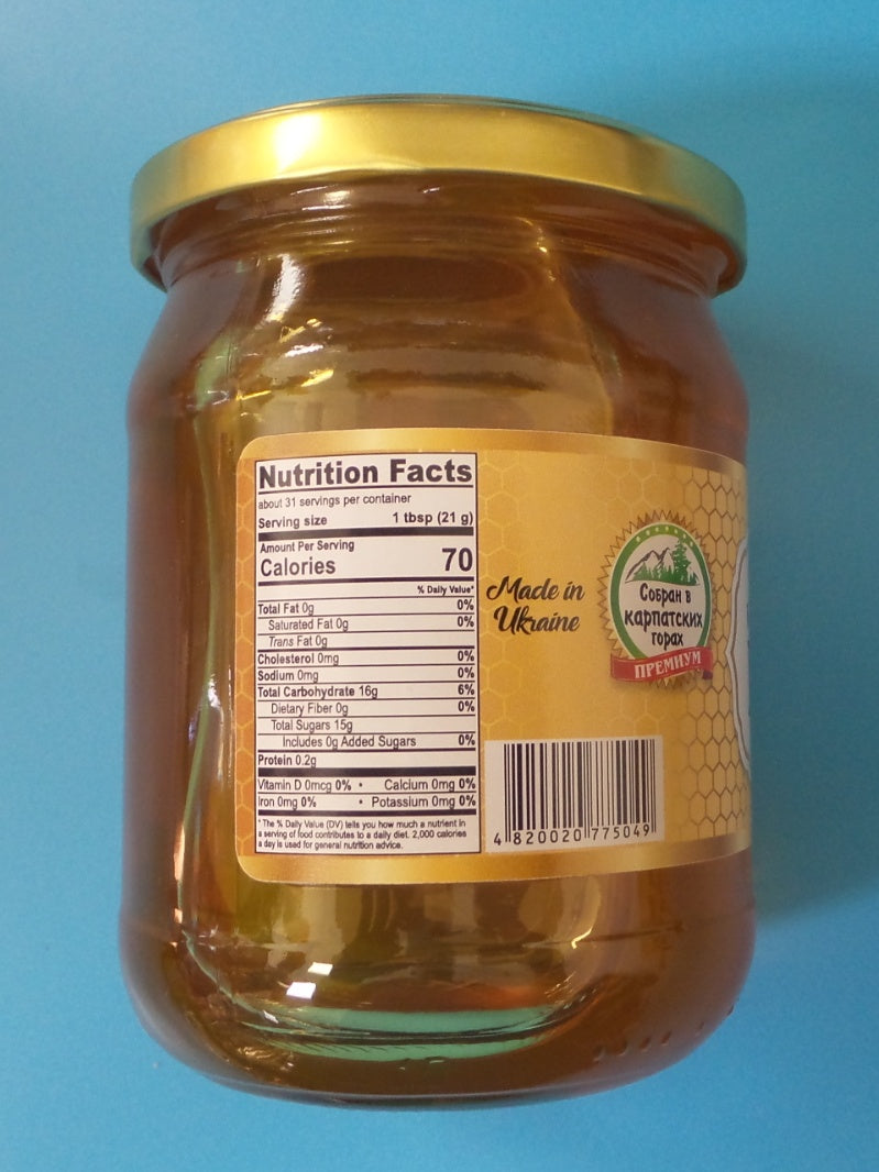 Karpatskiy Med Linden Honey, 22.9 oz (650g)