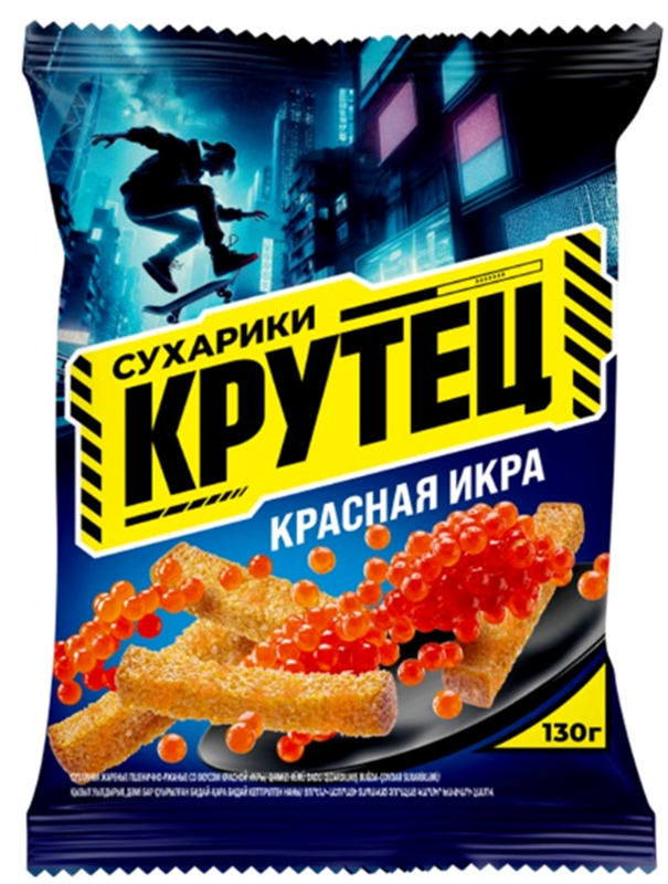 Krutec Suhariki Red Caviar Flavor, 4.6 oz (130g)