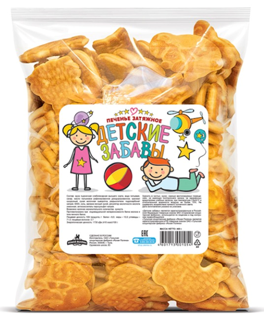 Tula Cookies "Detskie Zabavy", 14.1 oz (400g)