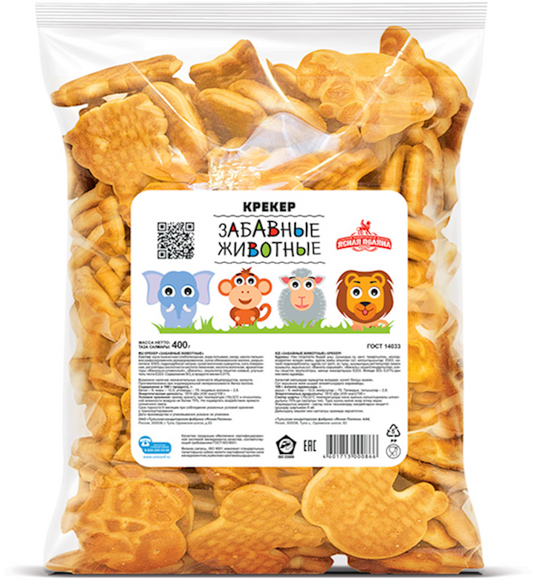 Tula Funny Animals Cookies, 14.1 oz (400g)
