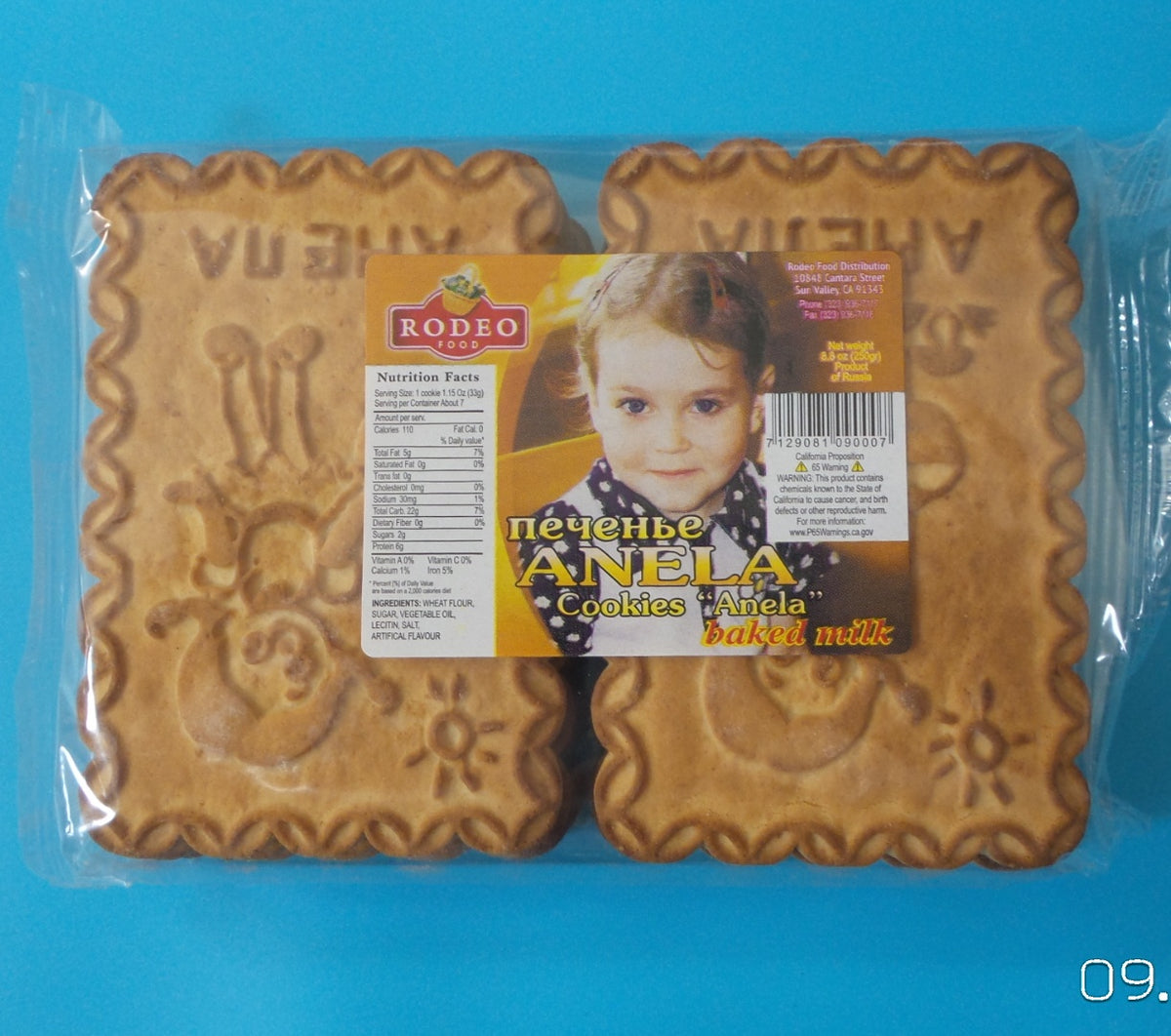 Anela Cookies Baked Milk, 8.8 oz (250g)