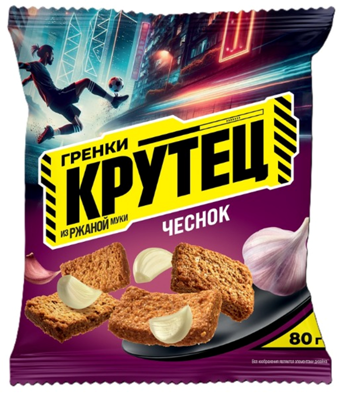 Krutets Rye Rusks with Garlic, 2.8 oz (80g)