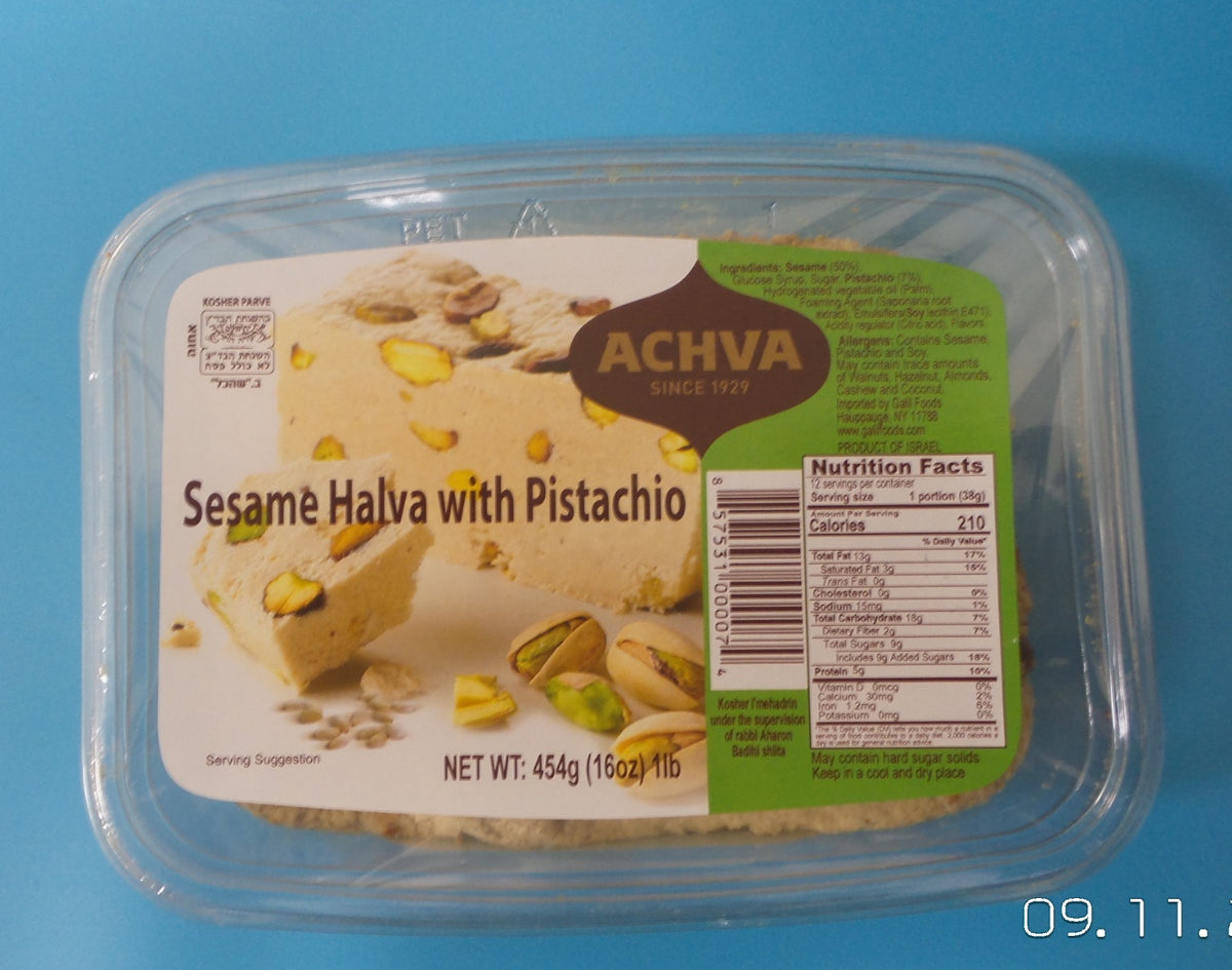 Achva Sesame Halva with Pistachio, 16 oz (454g)