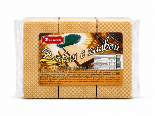 Franzeluta Halvah Waffle Cookies, 10.6 oz (300g)