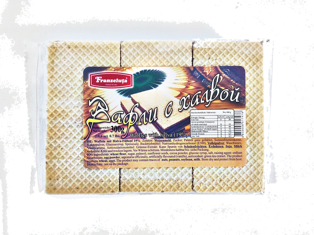 Franzeluta Halvah Waffle Cookies, 10.6 oz (300g)