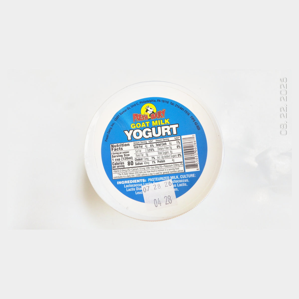 Fresh Dairy Goat Milk Yogurt, 16 oz (454g)