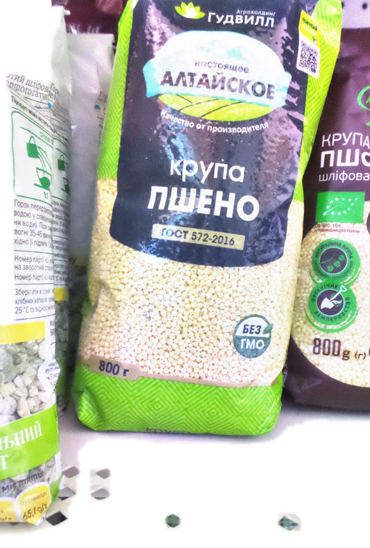 Goodwill Altaiskoye Millet Groats, 800g