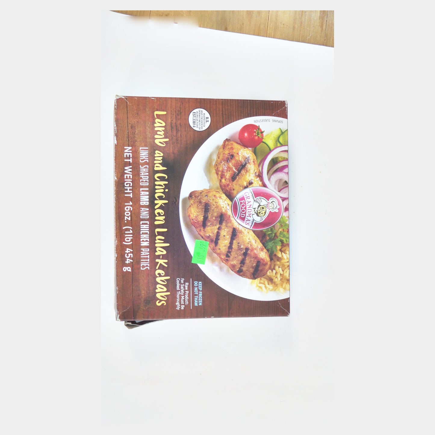 Grandma's Food Lamb and Chicken Lula-Kebabs, 16 oz (454g)
