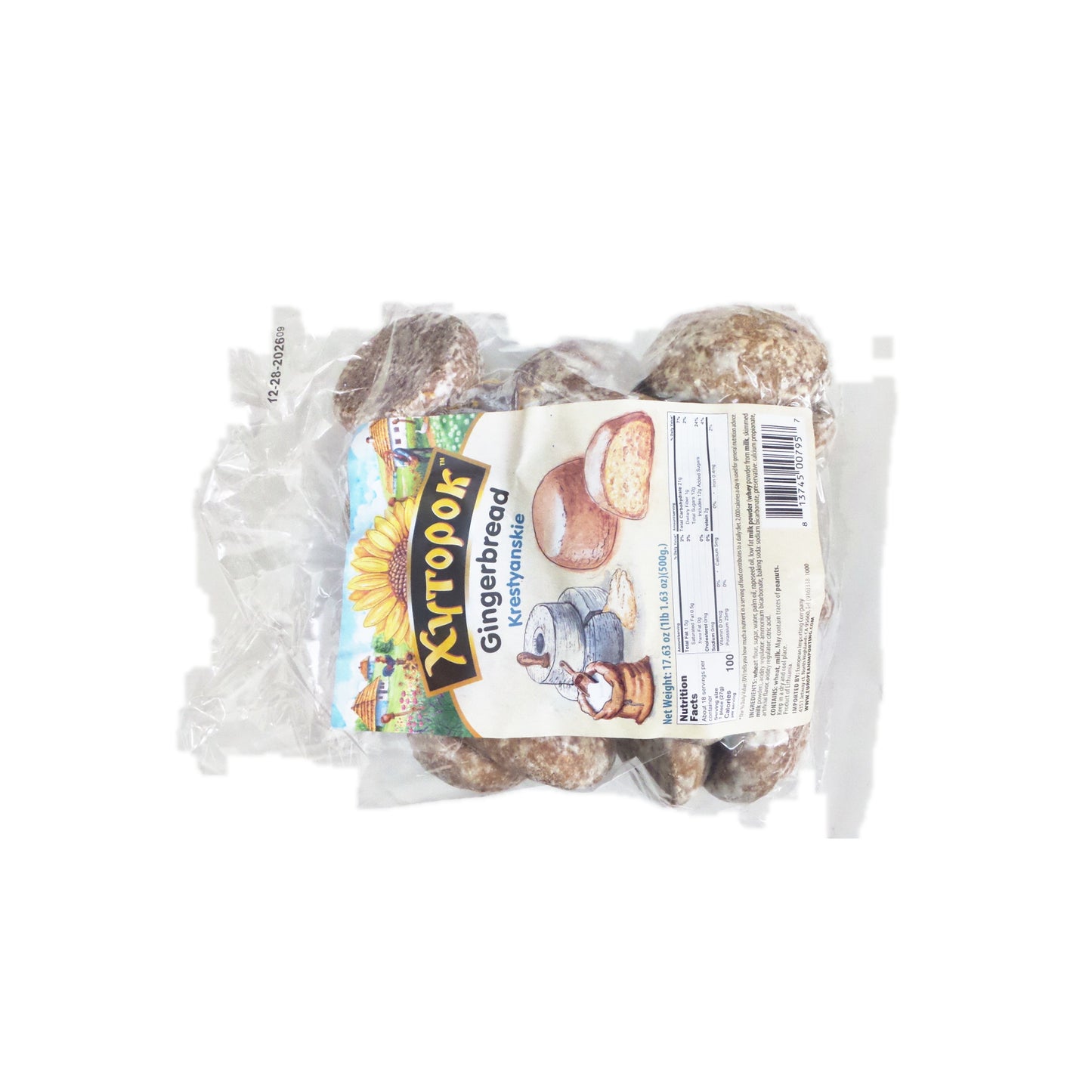 Khutorok Gingerbread Krestyanskie, 17.63 oz (500g)