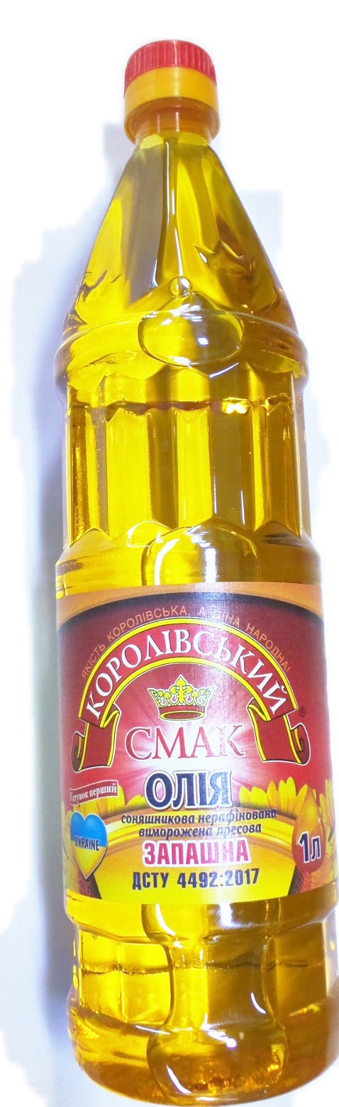 Korolivskyi Smak Unrefined Sunflower Oil, 1 L