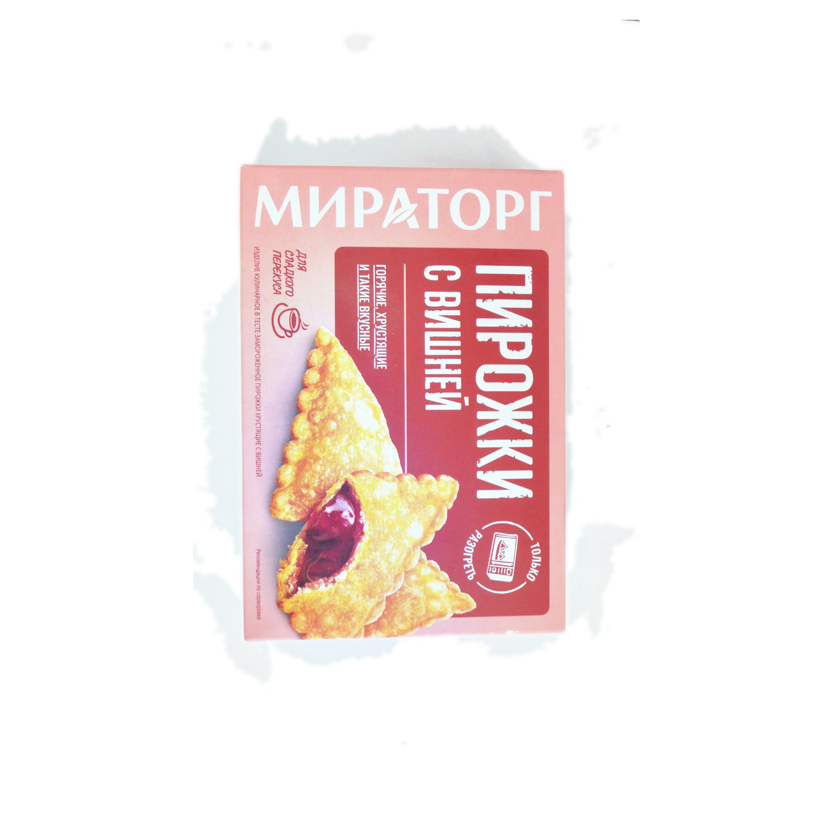 Miratorg Pirozhki with Cherry