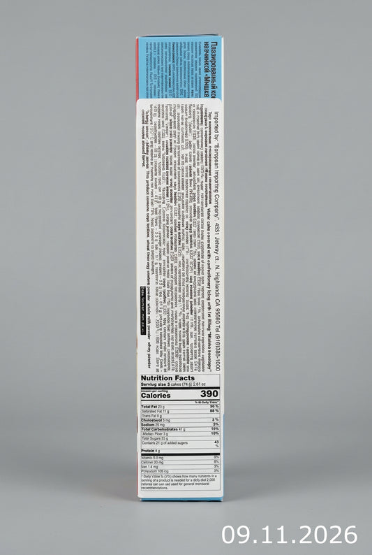Mishka Kosolapy assorted waffle cakes, side panel: ingredients, allergy advice and nutrition facts