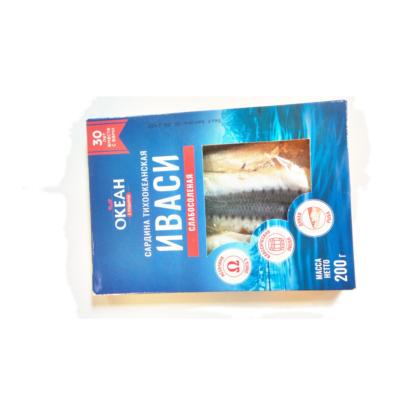 Okean Ivasi Lightly Salted Pacific Sardine, 200 g