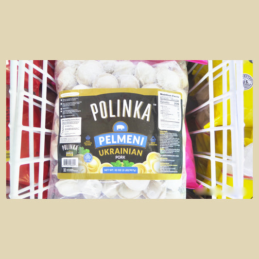 Polinka Pelmeni with Ukrainian Pork, 2 lb (907g)