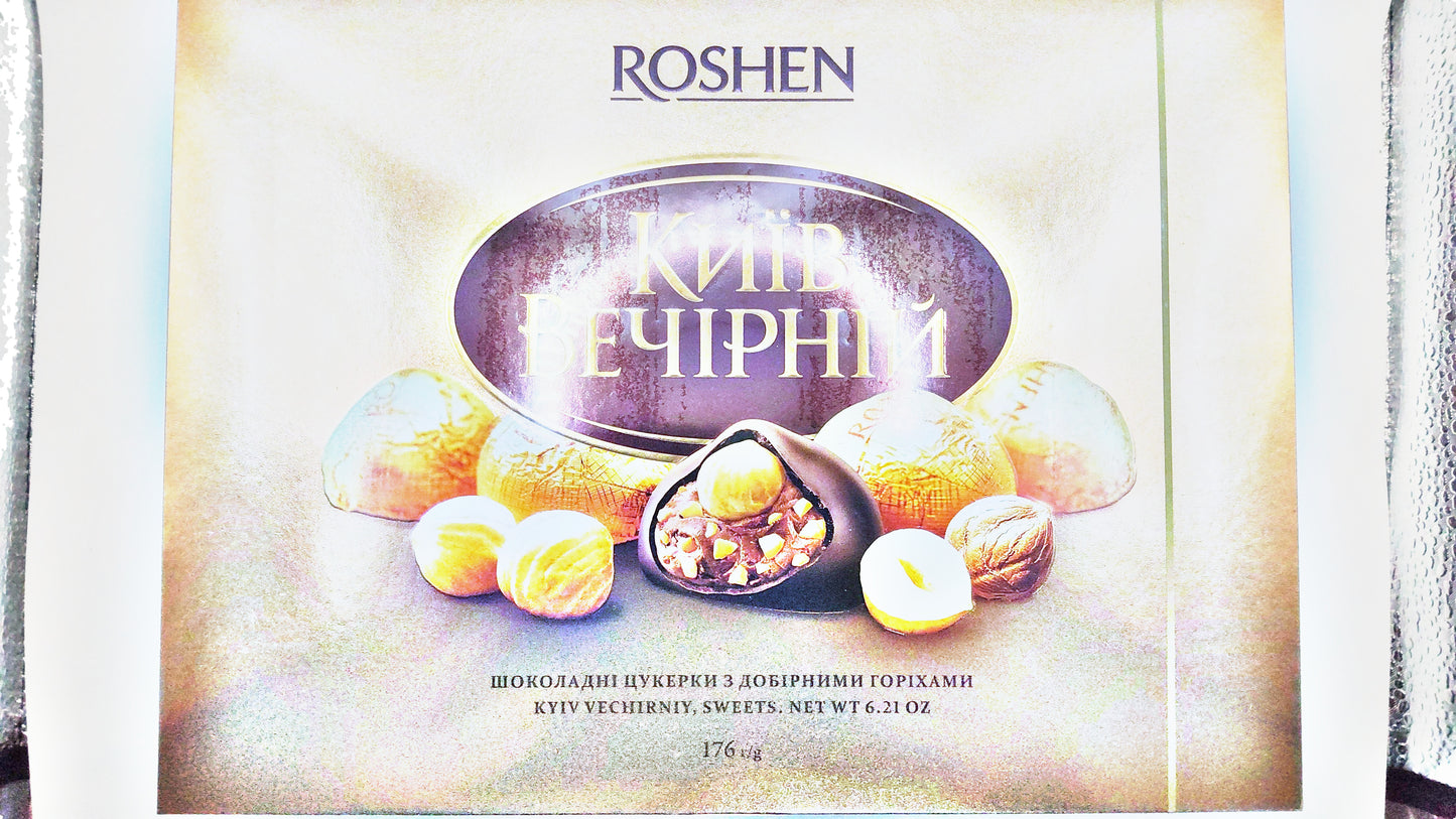 Roshen “Kyiv Vechirniy” Hazelnut Chocolates – 176g